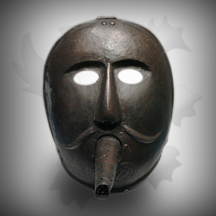 Antique Mask